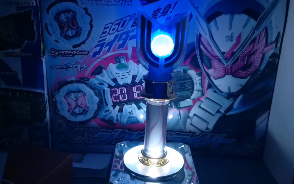 神光棒cy17版应该是史上最香的神光棒了吧