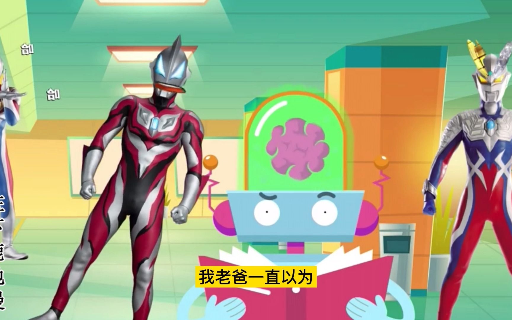 小捷德太可怜了从小就没有爸爸一个人长大还要躲避怪兽的猎杀