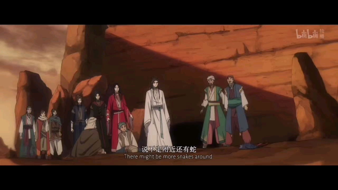 天官赐福第七集cut