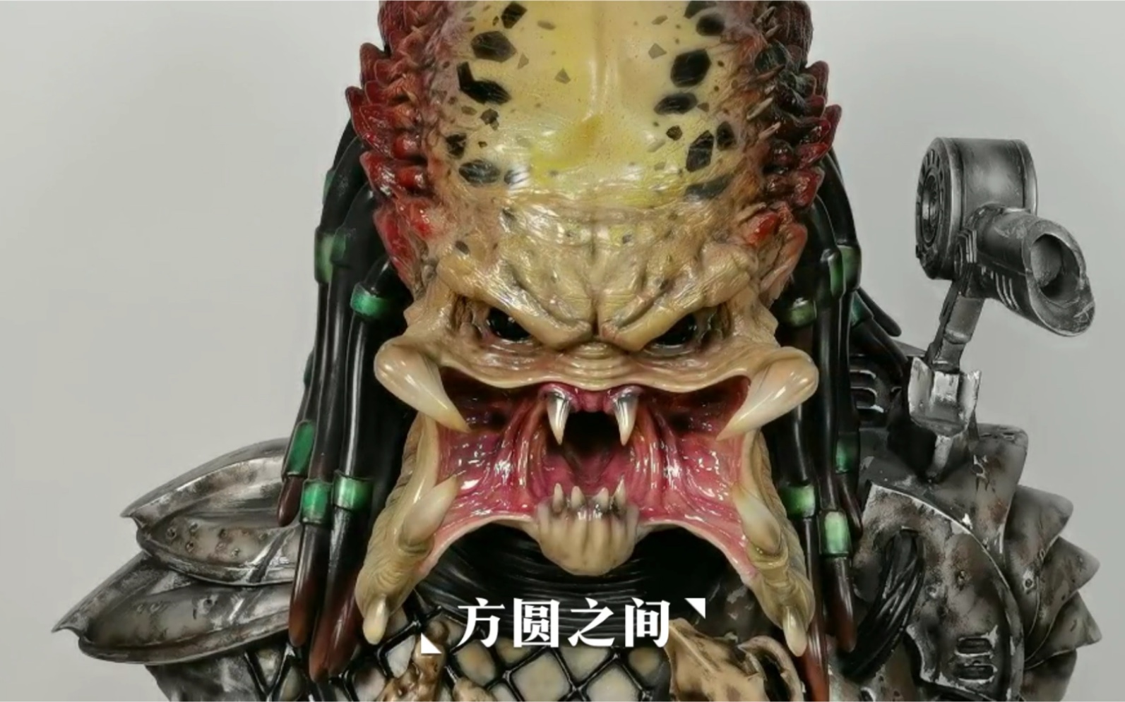 超哥做的新玩具铁血战士,是我喜欢的风格没错了