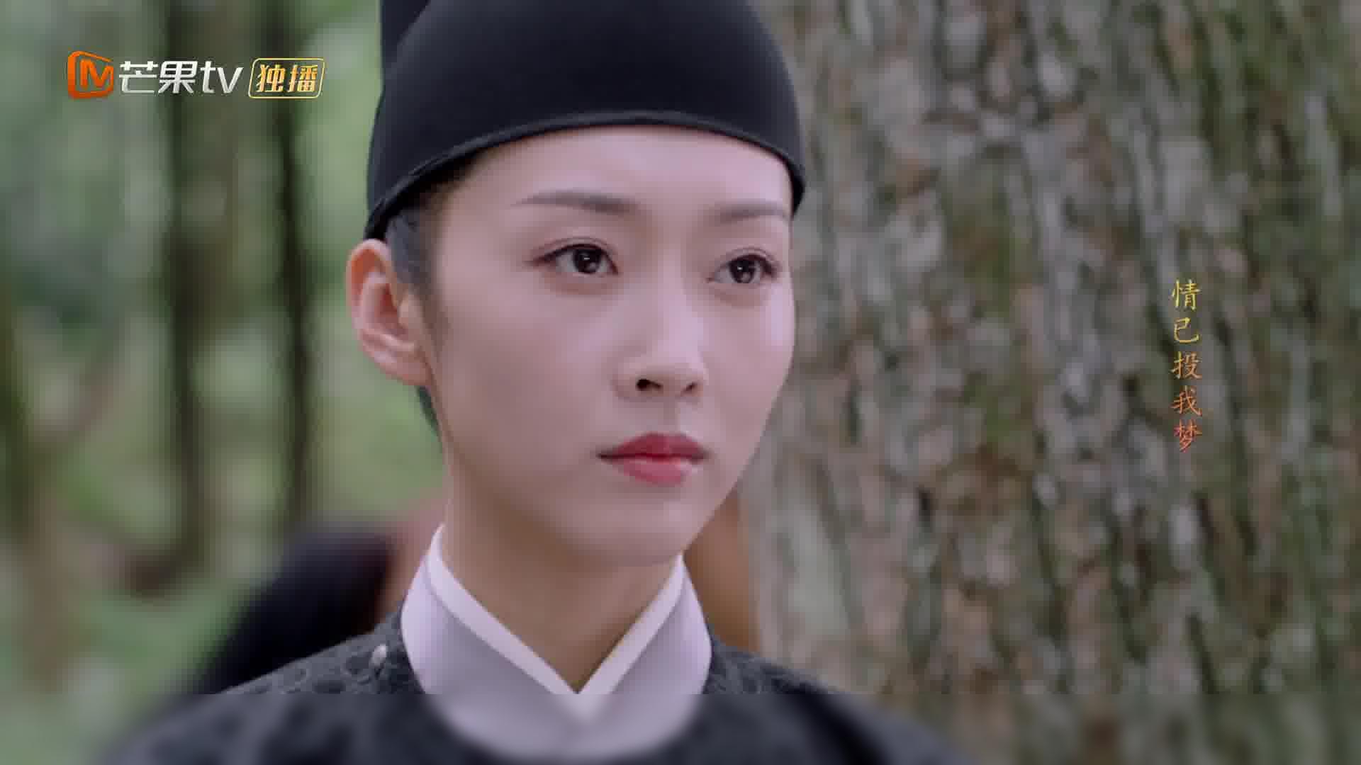 与君歌|宣璐|江湖美人深情唱,倾国倾城难自控