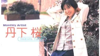 ボイスドラマ おうちシゴトめいと With Work 美堂霞 1 9時30分 Cv 神谷 浩史 画面越しの会話 特別無料公開 哔哩哔哩 Bilibili