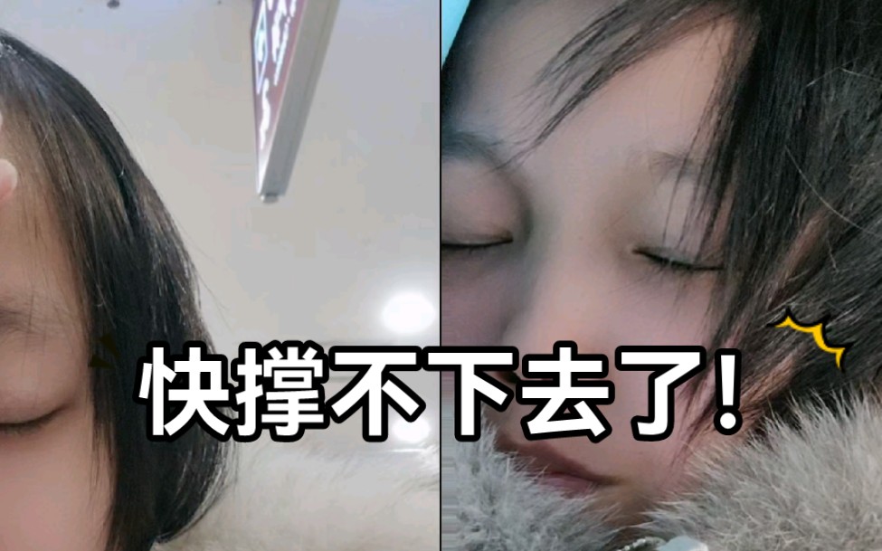 如果非要我这样活着,那么就请给我一个痛苦,别折磨我了.