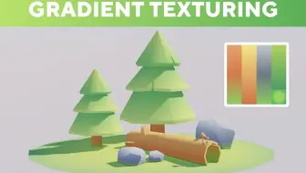 【Blender教程】Blender教程-渐变纹理(游戏资产)