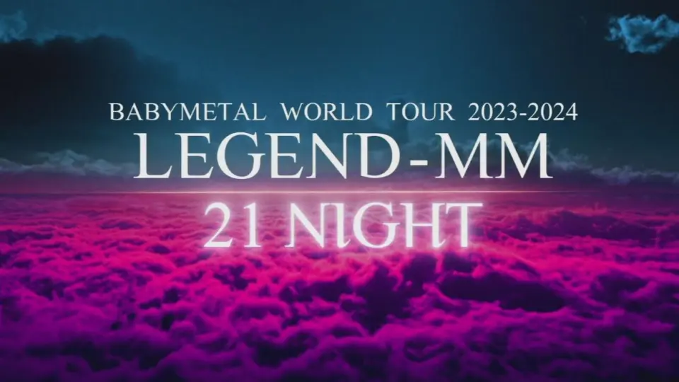 BLU-RAY LIVE】BABYMETAL LEGEND - METAL GALAXY WORLD TOUR IN JAPAN 