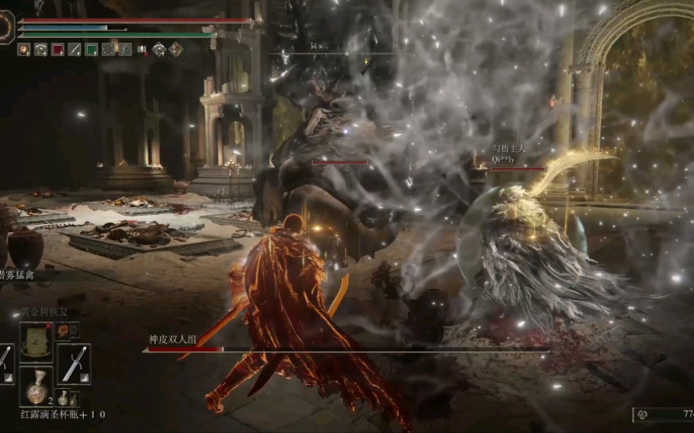 老头历险记月色血风暴