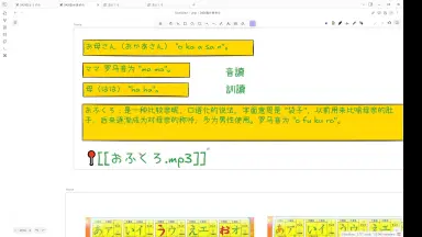 たかしおにいさん-哔哩哔哩_Bilibili たかしおにいさん-哔哩哔哩_Bilibili
