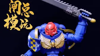 侵略 The Chariots Vii 银装骑攻队8bit 哔哩哔哩 Bilibili