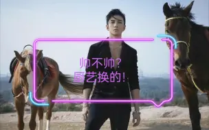 Download Video: 【mic男团王一浩】肖顺尧做的猪蹄，掉在地上一蹦三尺高，掉在桌上砸坏桌子，吃到嘴里费牙。但好队友还是吃了。2022年4月14日dy直播