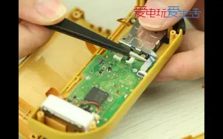 摇杆漂移校正 搜索结果 哔哩哔哩 Bilibili