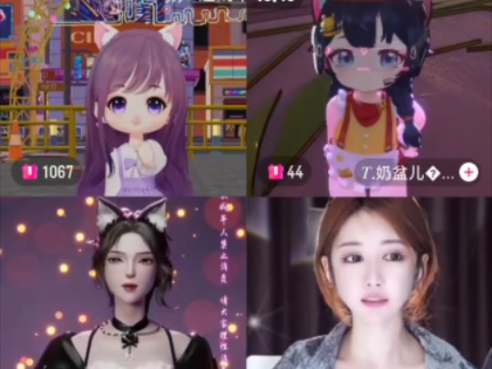 【紫棋】20240902直播哔哩哔哩bilibili