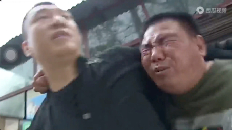 华强:在劈意刀没04吧