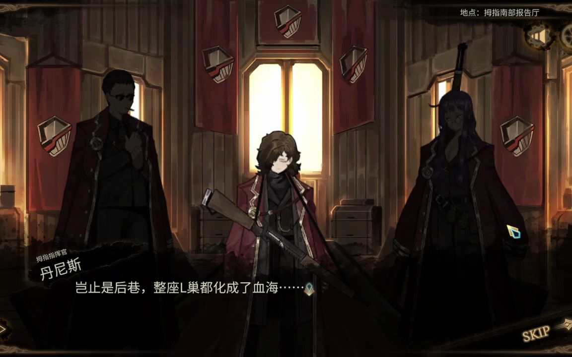 (废墟图书馆)萌新开荒-拇指-ii