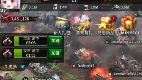 游戏干货攻略 Age Of Z Origins1 哔哩哔哩 つロ干杯 Bilibili 游戏干货攻略 Age Of Z Origins1 哔哩哔哩 つロ干杯 Bilibili
