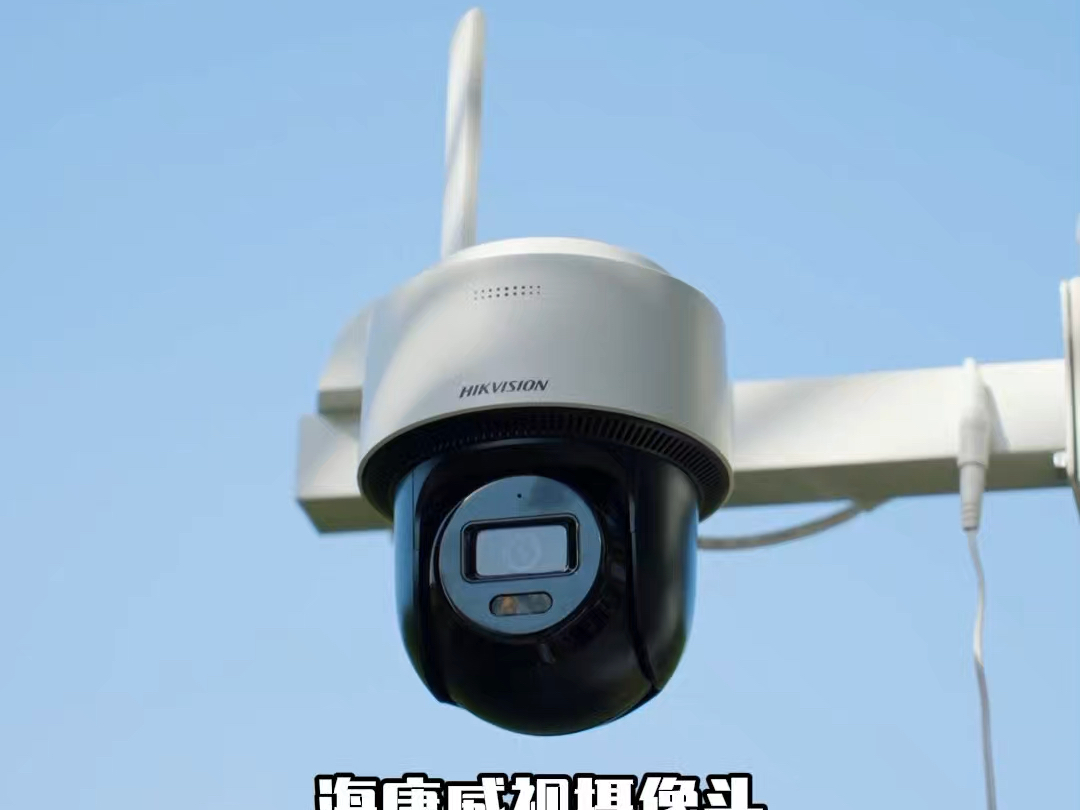 联安威视摄像头=联安威视摄像头怎么连接手机