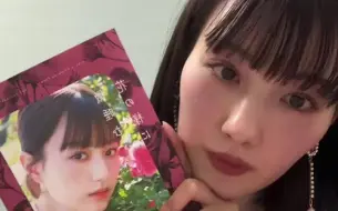 Télécharger la video: 鹤岛乃爱  Instagram直播  2024.2.29