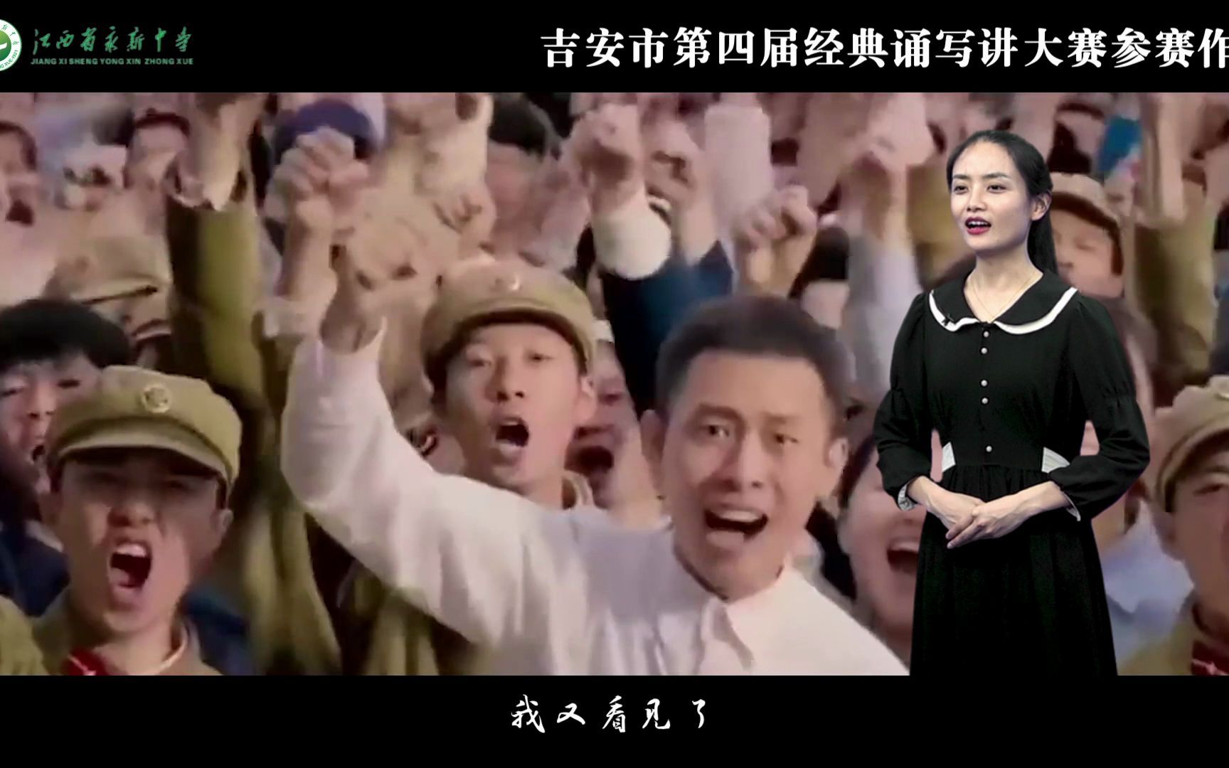 《青春中国》朗诵哔哩哔哩bilibili