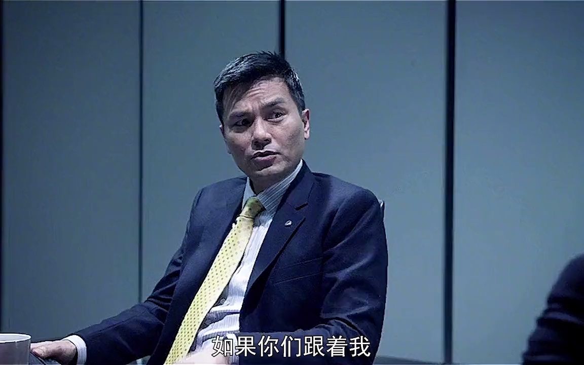 这一届话事人我选东莞仔,因他为社团跨过栏.你们没有意见吧!