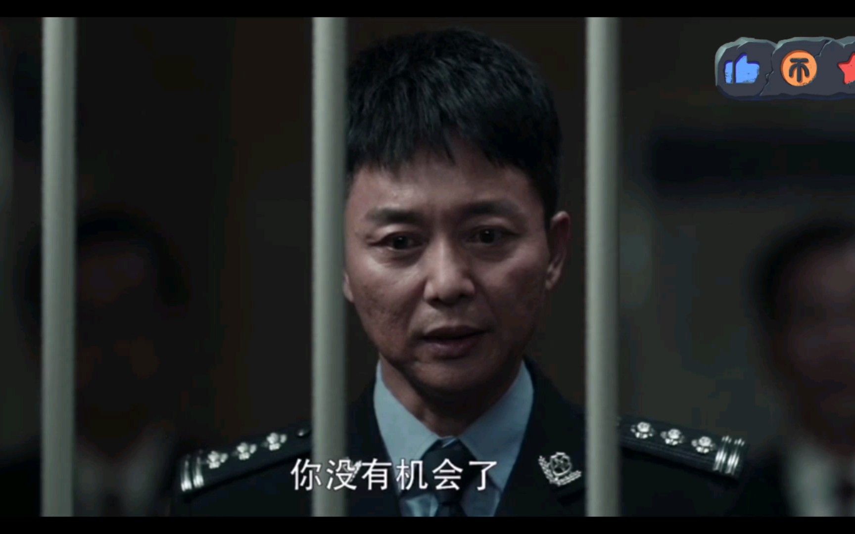 活动作品扫黑风暴何勇