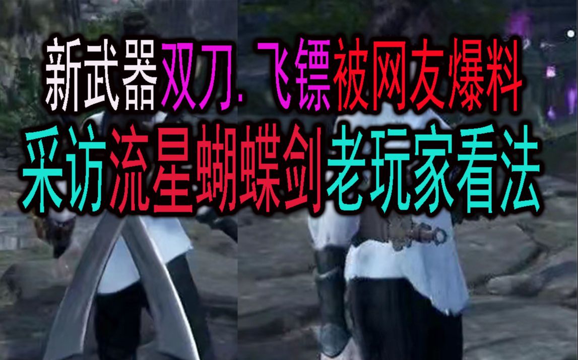 你是皎皎月光么