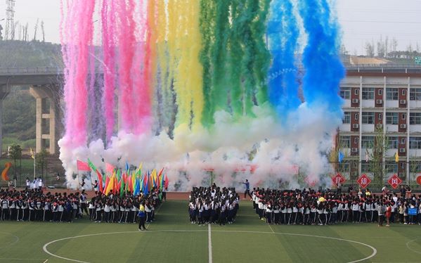 绵阳中学实验学校“2015年春季田径运动会”开幕式(精华完整版)哔哩哔哩bilibili