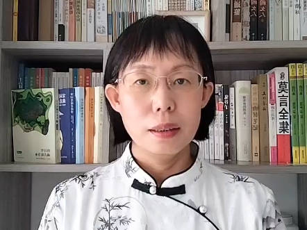于老师读书分享