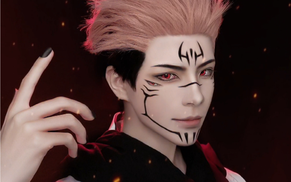 这个宿傩cos有点a