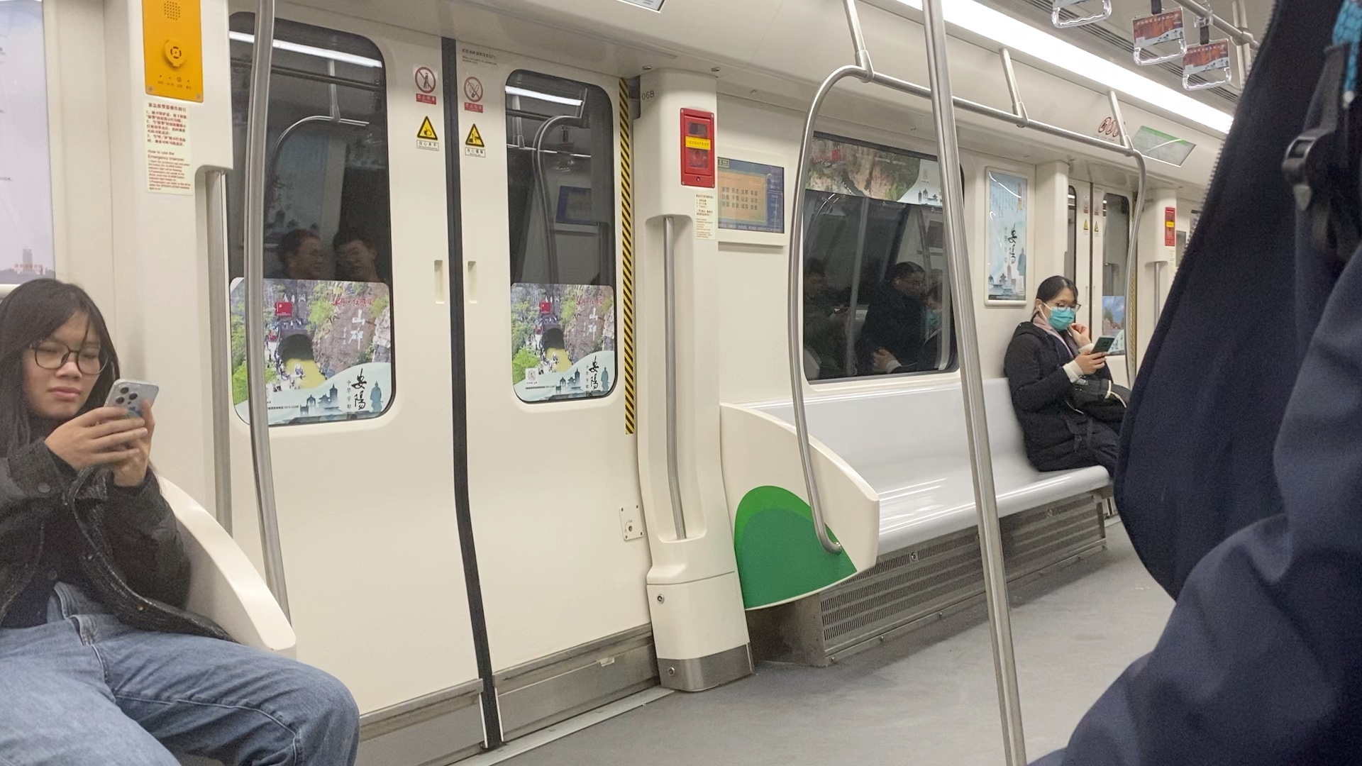 郑州地铁5号线内环到站音