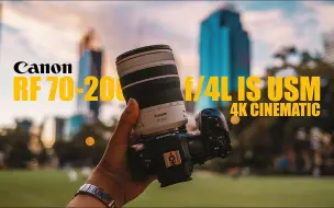 Download Video: 【感动常在｜4K】佳能 Canon EOS R5 + RF 70-200mm f-4L IS USM 10Bit视频测试