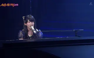 Akb48 Fes 16 搜索结果 哔哩哔哩 Bilibili