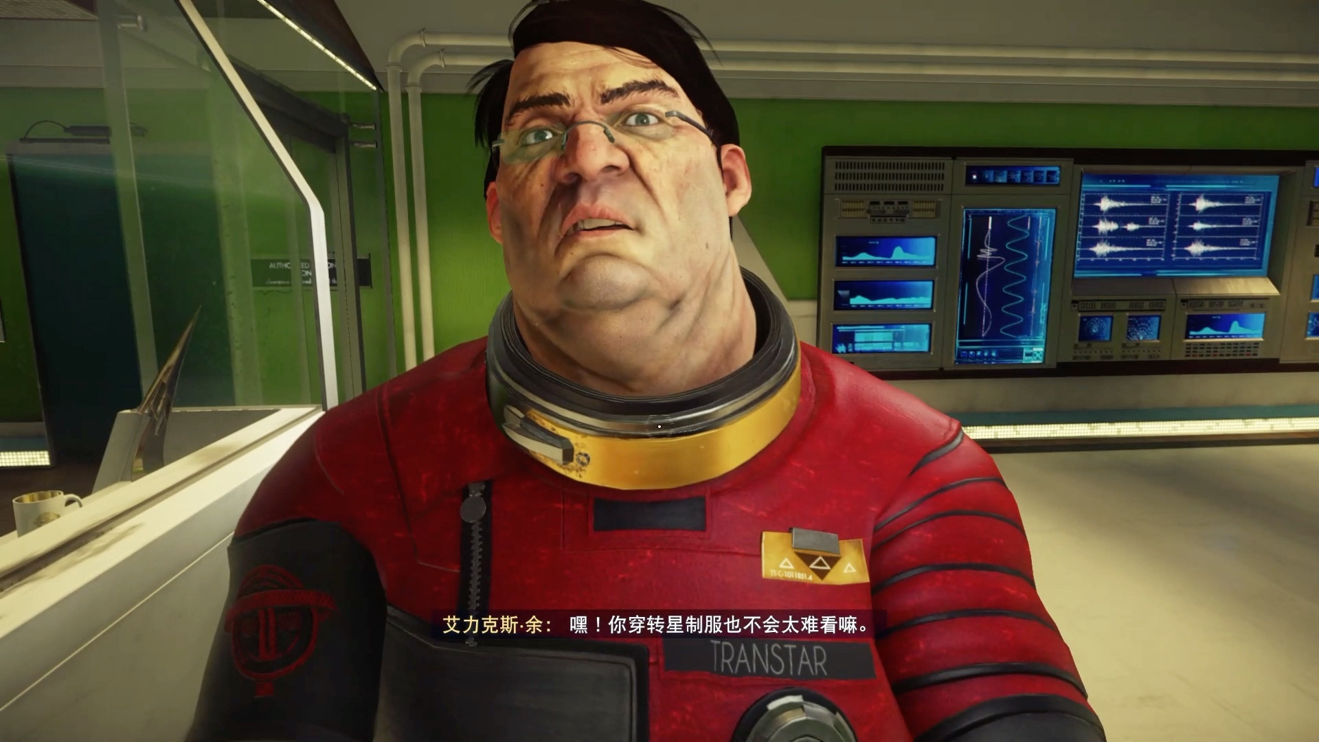 prey 掠食 第一集 诡异生物与幻象?