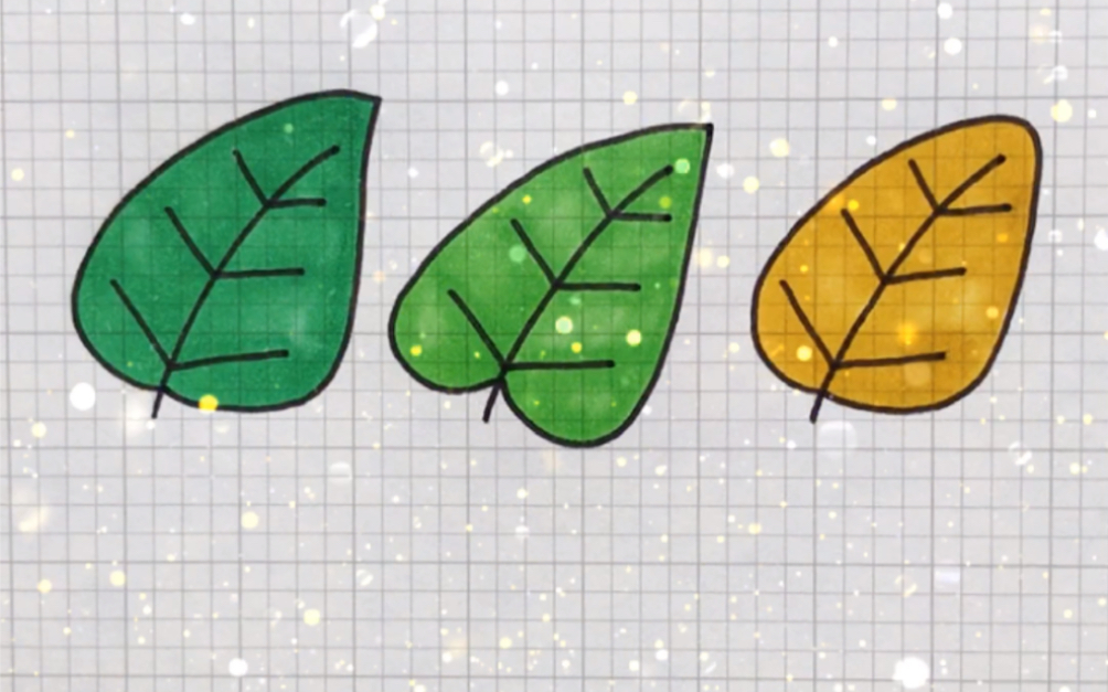 手帐简笔画一叶知秋学画超简单树叶