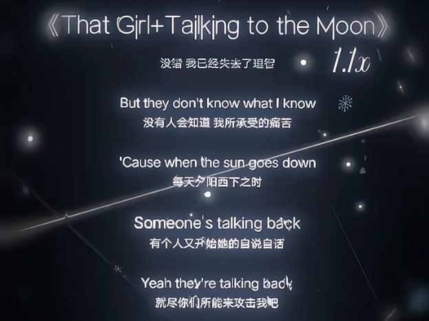 [图]That girl + talking to the Moon