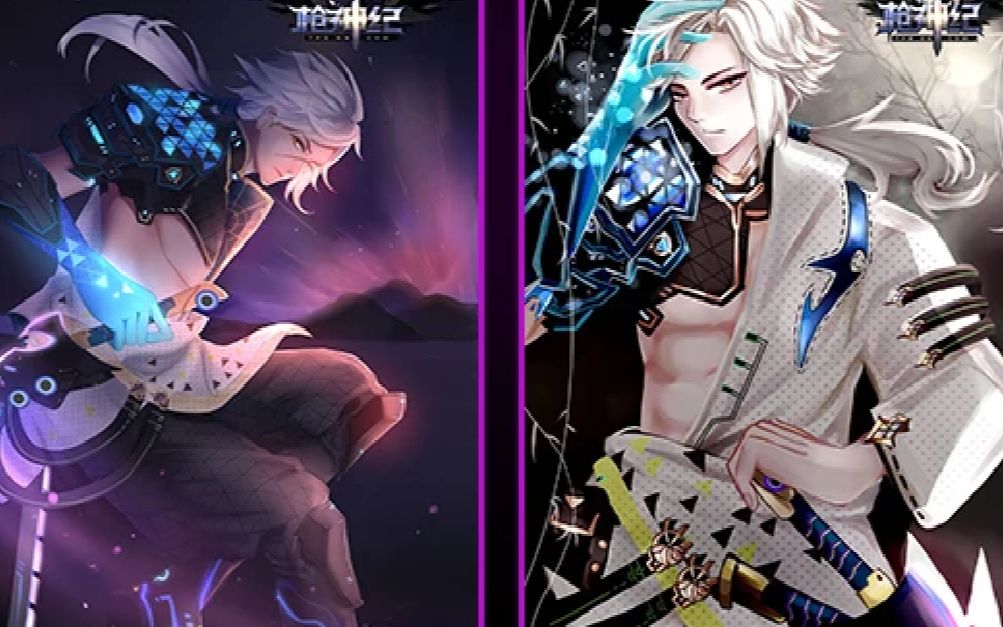 时隔两年,枪神纪第六位英雄男刀锋上线了