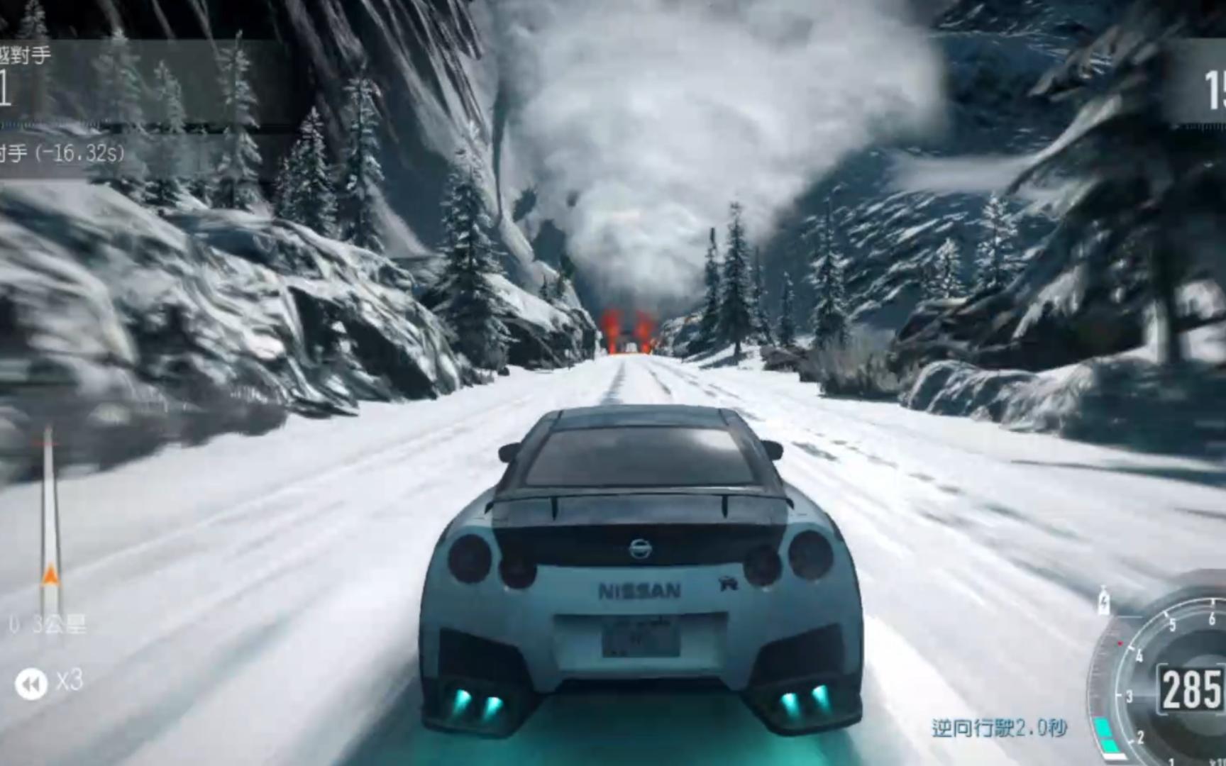 国庆快乐!极品飞车16雪山关 困难难度最终战留念