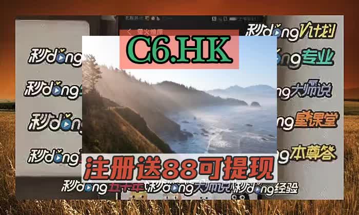4/9分钟理会bob真人比分
