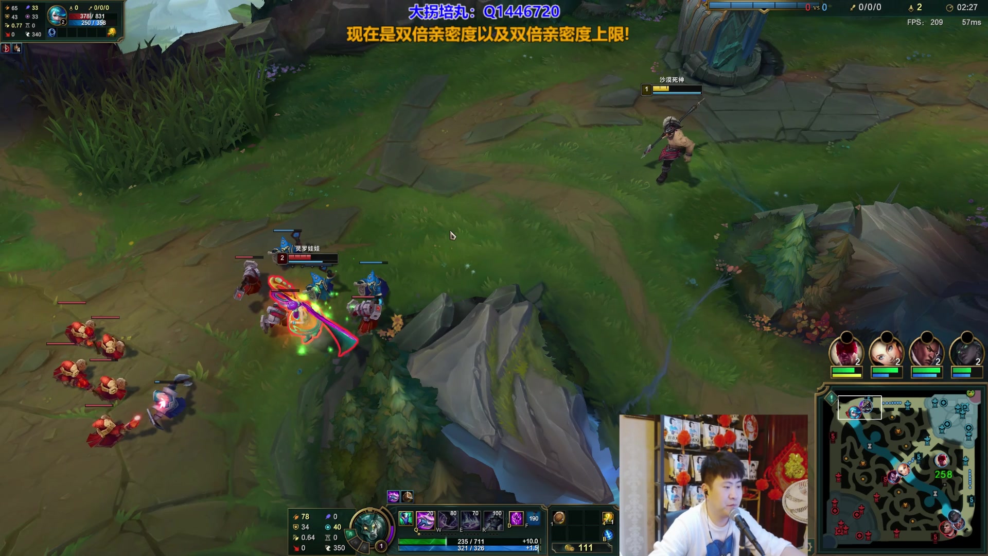 放逐大帝6月5号直播回放