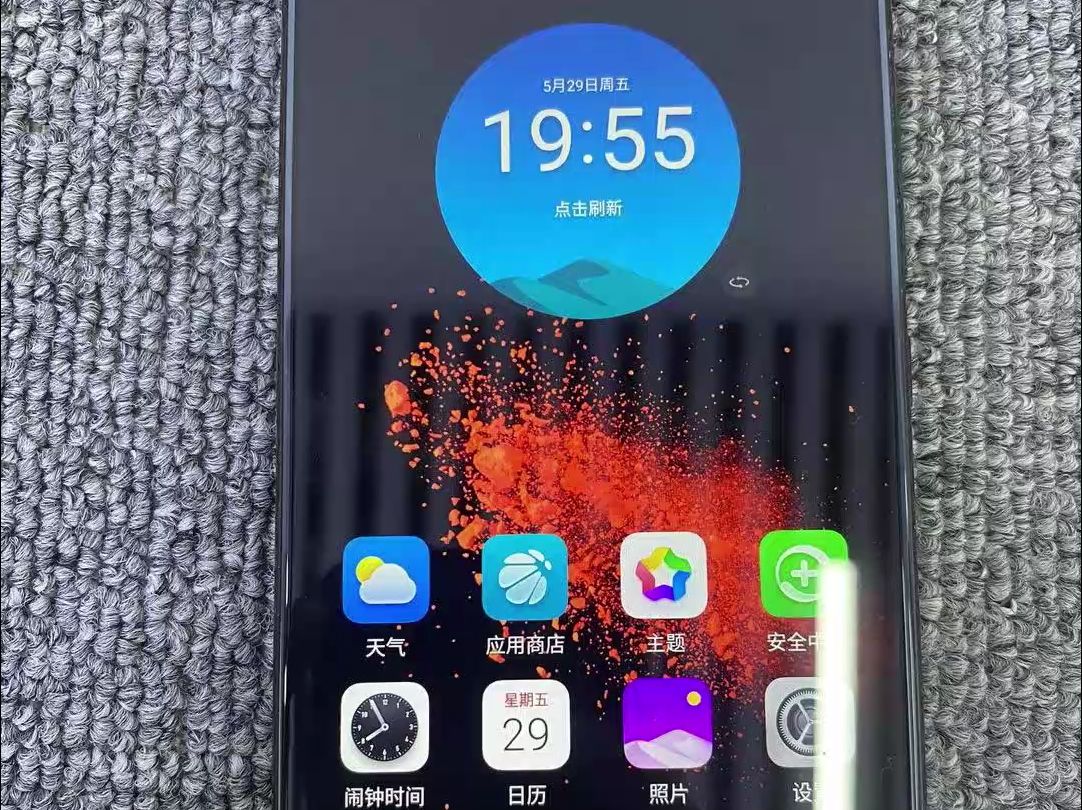 二手手机360n7pro4 32g,成色可看实拍图