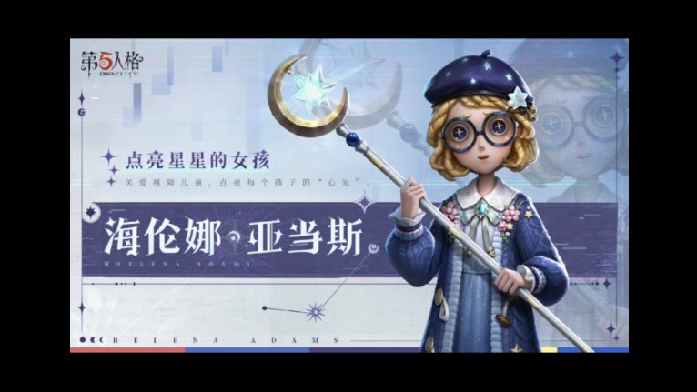 你汐求生排位日常
