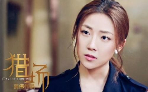 《猎场》:罗伊人四段破碎的爱情,只因放不下的郑秋冬!