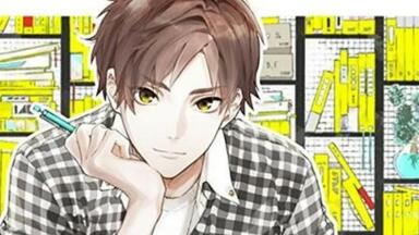 DRAMA】酔い愛CD キャラクターCD1 山口錦[野島健児]_哔哩哔哩_bilibili