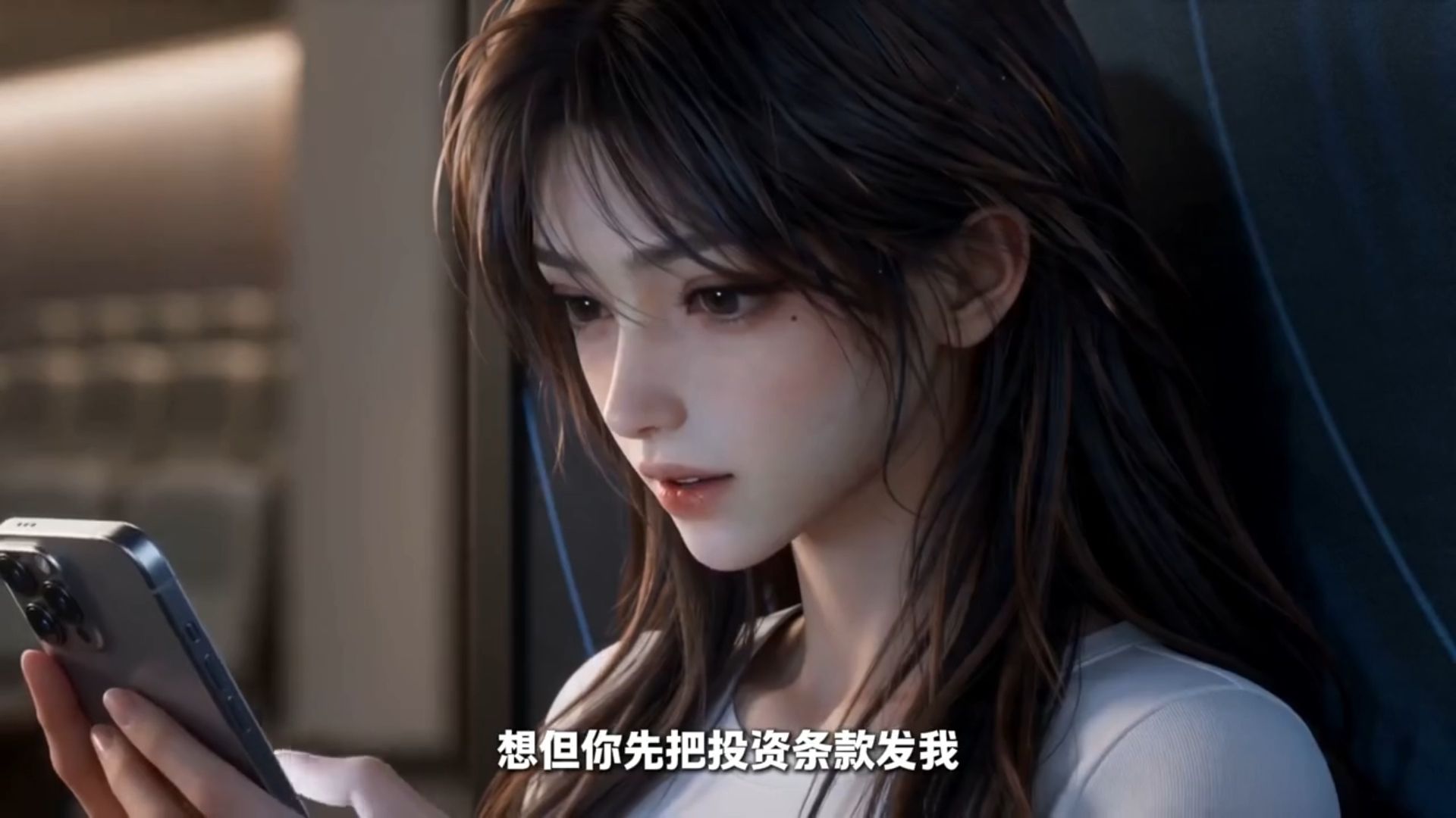 女主逻辑清晰、通透果敢，不吃道德绑架，也不吃亏！没有狗血情爱纠葛，只凭努力和认知突破困境、掌控人生。自信走出自己的未来！