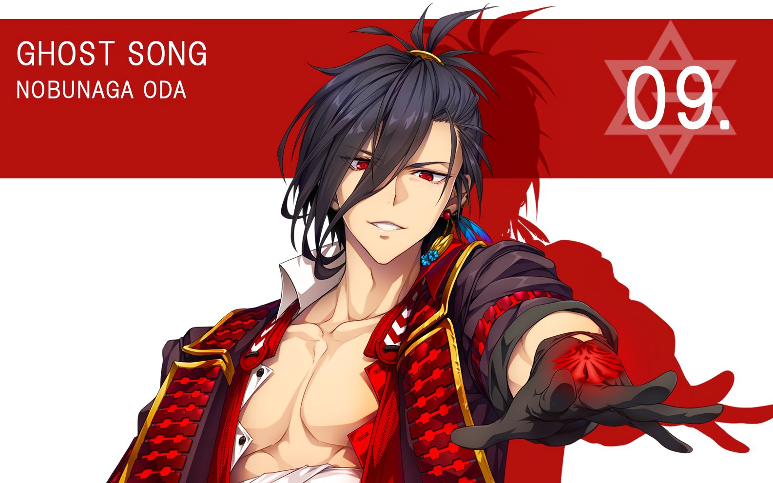 中日歌词胧宴织田信长cv浅沼晋太郎ghostconcert