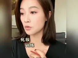 Descargar video: 蓝盈莹微笑唇教程来啦！ 在线辟谣整容传闻