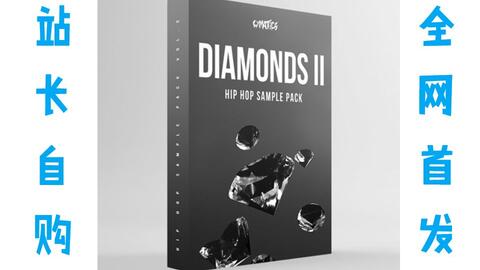 全网首发 Hip Hop采样包 Serum预置 Cymatics Diamonds Ii Hip Hop Sample Pack 萌未来
