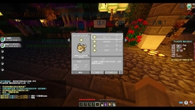 Minecraft 精灵宝可梦创世纪生存1 12 2第四期 我想要牧场 哔哩哔哩 つロ干杯 Bilibili