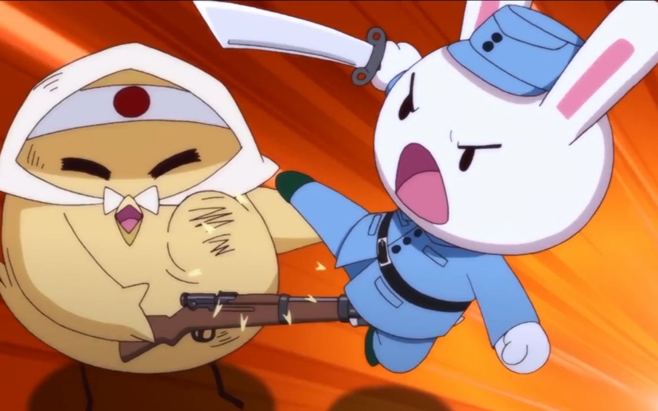 那兔九一八勿忘