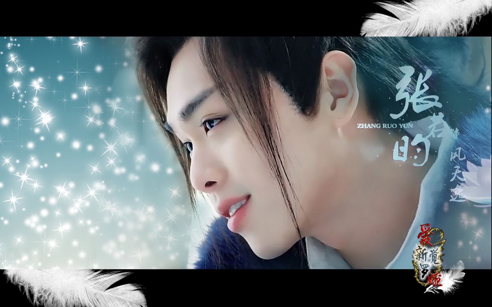 seventh伏涅 的喜欢