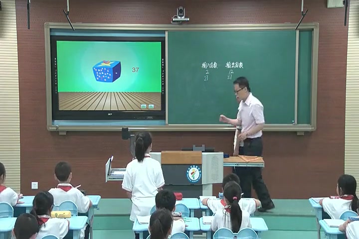 【获奖】人教版小学数学五年级上册5 简易方程《用字母表示数》赵老师优质课公开课教学视频哔哩哔哩bilibili