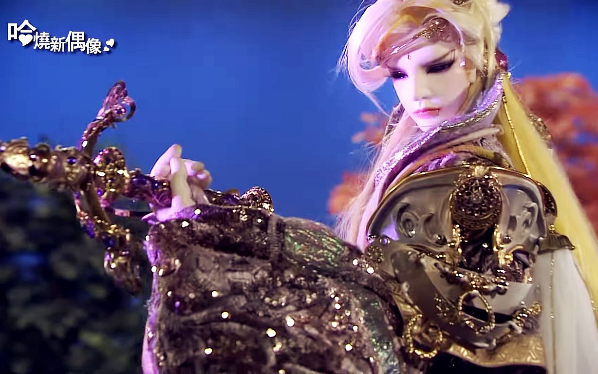 【霹雳】哈烧新偶像:皇剑孤臣(20190501)_哔哩哔哩 (゜-゜)つロ 干杯